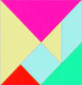 七巧板有那几种图形组成? 三角形:5个; 正方形:1个; 平行四边形:1个.