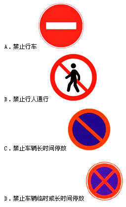 图形的旋转-中心对称图形 知识点总结