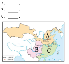 益州人口_中国历史地图集 第二册 3 东汉图组 中国历史地图集 国学导航(2)