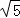 同桌100學(xué)習(xí)網(wǎng)