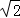 同桌100學(xué)習(xí)網(wǎng)