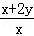 同桌100學(xué)習(xí)網(wǎng)
