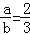 同桌100學(xué)習(xí)網(wǎng)