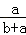 同桌100學(xué)習(xí)網(wǎng)