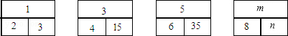 同桌100學習網