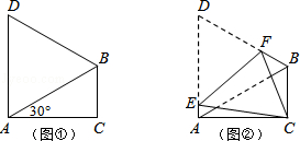 同桌100學(xué)習(xí)網(wǎng)