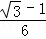 同桌100學(xué)習(xí)網(wǎng)