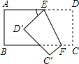 同桌100學(xué)習(xí)網(wǎng)