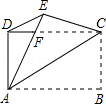 同桌100學(xué)習(xí)網(wǎng)