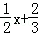 同桌100學(xué)習(xí)網(wǎng)