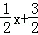 同桌100學(xué)習(xí)網(wǎng)