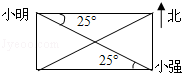 同桌100學(xué)習(xí)網(wǎng)