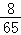 同桌100學(xué)習(xí)網(wǎng)