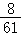同桌100學(xué)習(xí)網(wǎng)