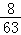 同桌100學(xué)習(xí)網(wǎng)
