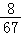 同桌100學(xué)習(xí)網(wǎng)