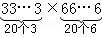 同桌100學(xué)習(xí)網(wǎng)