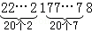 同桌100學(xué)習(xí)網(wǎng)