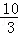 同桌100學(xué)習(xí)網(wǎng)