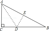 同桌100學(xué)習(xí)網(wǎng)
