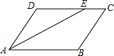 同桌100學(xué)習(xí)網(wǎng)