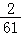 同桌100學(xué)習(xí)網(wǎng)