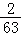 同桌100學(xué)習(xí)網(wǎng)