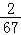 同桌100學(xué)習(xí)網(wǎng)