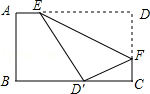 同桌100學(xué)習(xí)網(wǎng)