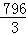 同桌100學(xué)習(xí)網(wǎng)