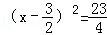 同桌100學(xué)習(xí)網(wǎng)