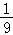 同桌100學(xué)習(xí)網(wǎng)