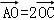 同桌100學習網(wǎng)