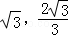 同桌100學習網(wǎng)