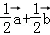 同桌100學習網(wǎng)
