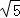 同桌100學(xué)習(xí)網(wǎng)
