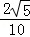 同桌100學(xué)習(xí)網(wǎng)