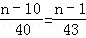同桌100學(xué)習網(wǎng)