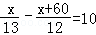 同桌100學(xué)習網(wǎng)