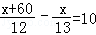 同桌100學(xué)習網(wǎng)