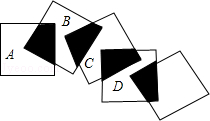 同桌100學(xué)習(xí)網(wǎng)