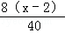 同桌100學(xué)習網(wǎng)