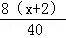 同桌100學(xué)習網(wǎng)