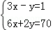 同桌100學(xué)習(xí)網(wǎng)
