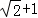 同桌100學(xué)習(xí)網(wǎng)
