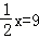 同桌100學(xué)習(xí)網(wǎng)