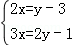 同桌100學(xué)習(xí)網(wǎng)