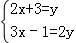 同桌100學(xué)習(xí)網(wǎng)
