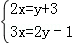 同桌100學(xué)習(xí)網(wǎng)