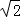同桌100學(xué)習(xí)網(wǎng)